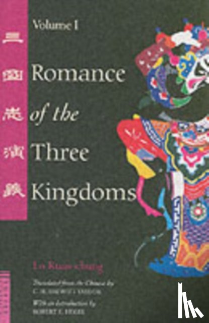 Kuan-Chung, Lo - Romance of the Three Kingdoms Volume 1