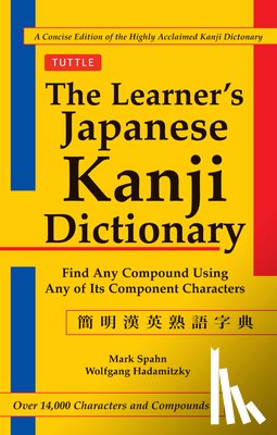 Spahn, Mark - The Learner's Kanji Dictionary