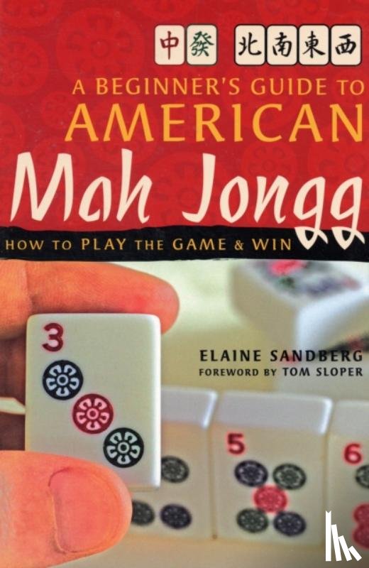 Elaine Sandberg - Beginner's Guide to American Mah Jong