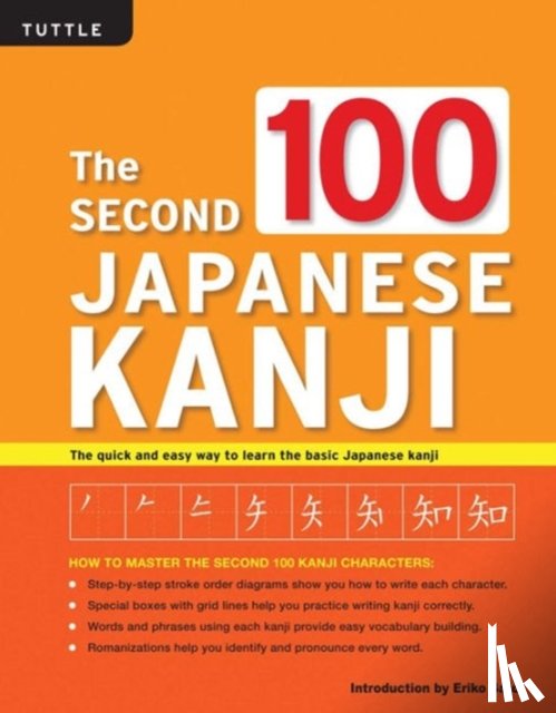 Eriko Sato - The Second 100 Japanese Kanji