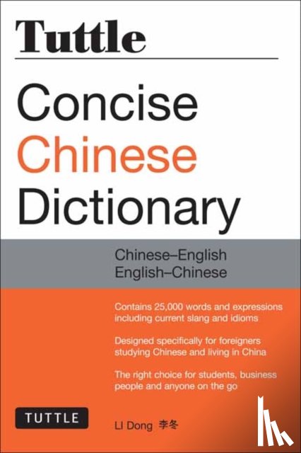 Dong, LI - Tuttle Concise Chinese Dictionary