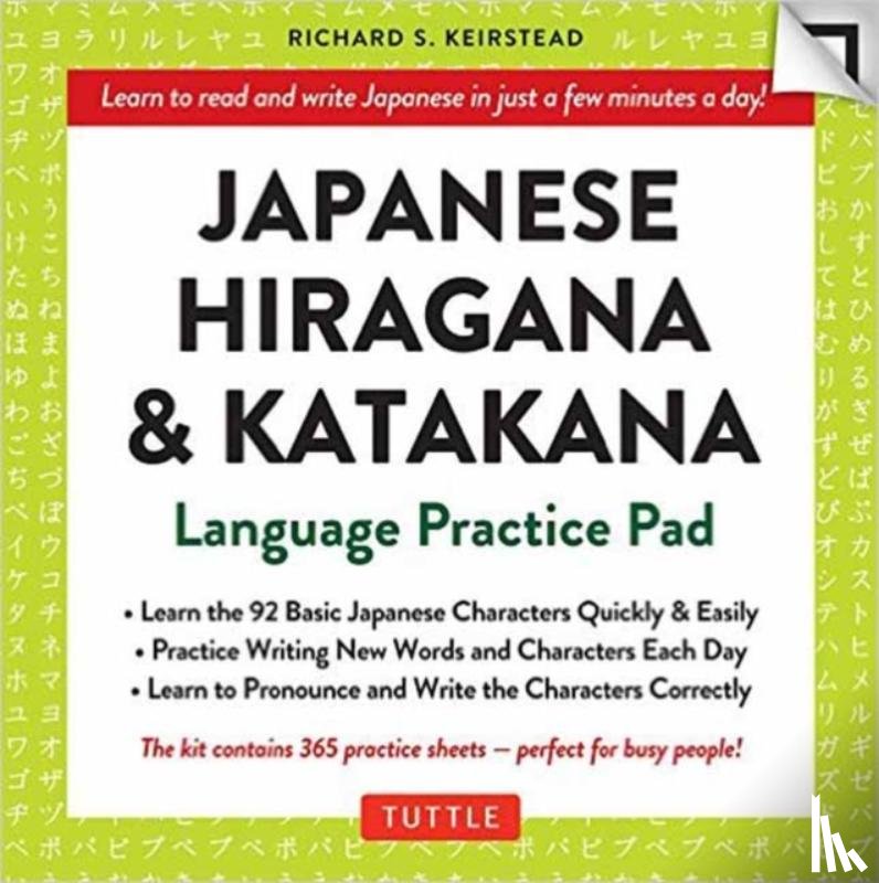Richard S Keirstead - Japanese Hiragana and Katakana