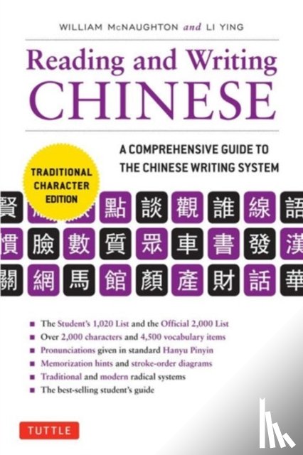 McNaughton, William, Ying, Li - Reading & Writing Chinese Traditional Character Edition