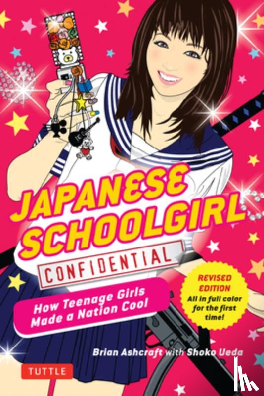 Ashcraft, Brian - Japanese Schoolgirl Confidential