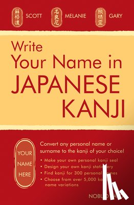 Sato, Nobuo - Write Your Name in Japanese Kanji