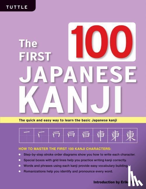 Sato, Eriko - The First 100 Japanese Kanji