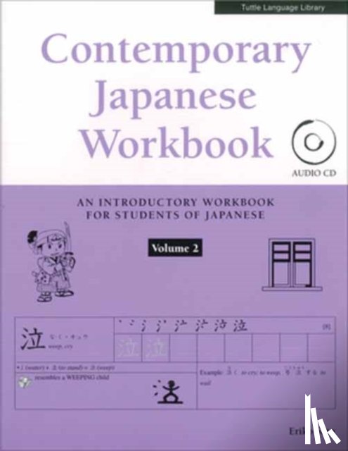 Sato, Eriko - Contemporary Japanese Workbook Volume 2