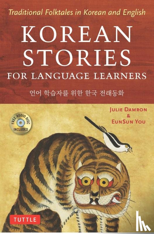 Damron, Julie, Ph.D., You, Eunsun - Korean Stories for Language Learners