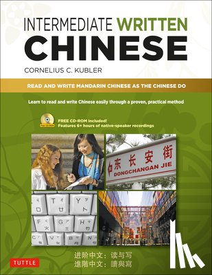 Kubler, Cornelius C. - INTERMEDIATE WRITTEN CHINESE