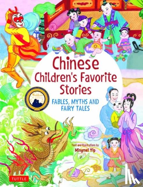 Yip, Mingmei - Chinese Children's Favorite Stories