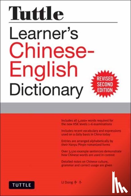 Dong, Li - Tuttle Learner's Chinese-English Dictionary