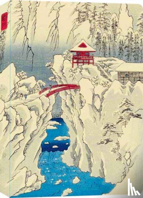  - Hiroshige Snow on Mt Haruna Dotted Hardcover Journal