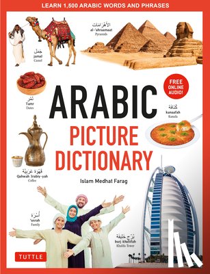 Farag, Islam - Arabic Picture Dictionary