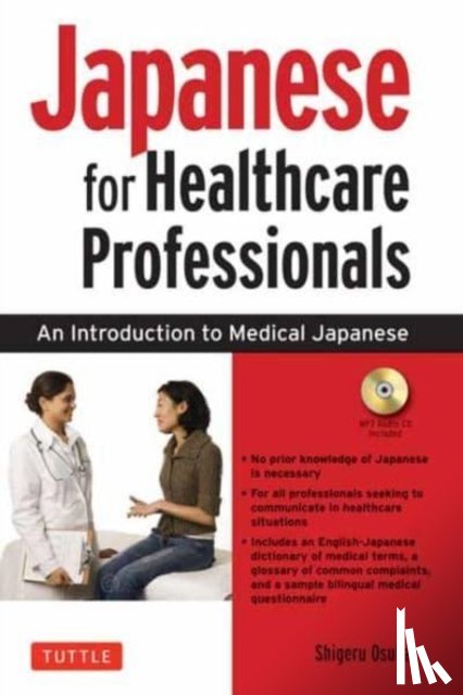 Osuka, Shigeru - Japanese for Healthcare Professionals