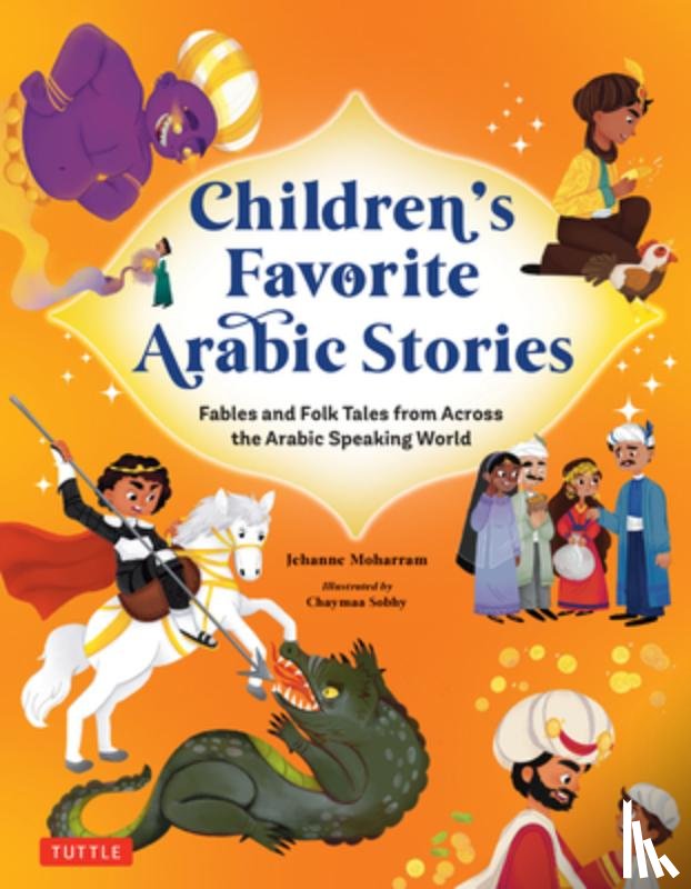 Moharram, Jehanne - Children's Favorite Arabic Stories