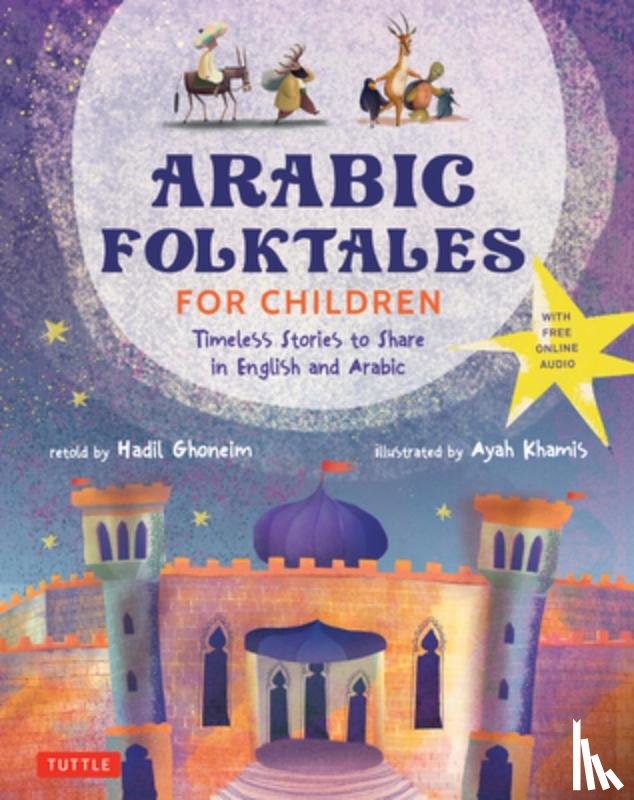 Ghoneim, Hadil - Arabic Folktales for Children