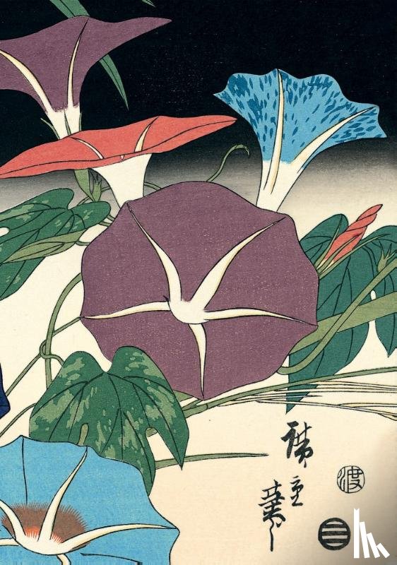  - Journal Morning Glories & Cricket, Hiroshige Lined Paperback