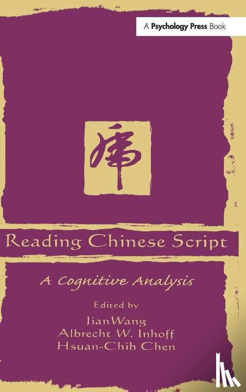  - Reading Chinese Script