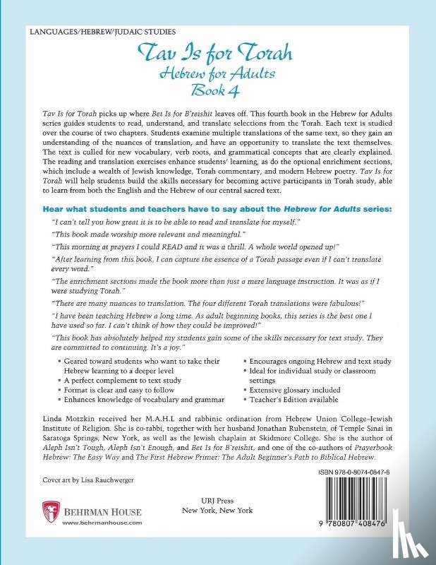 House, Behrman - Tav Is For Torah: Hebrew for Adults Book 4