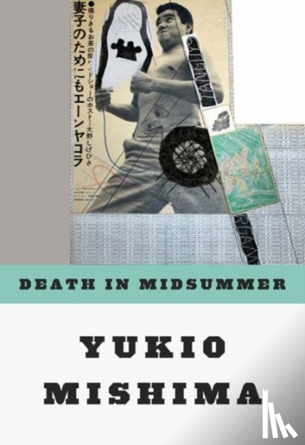 Mishima, Yukio - Death in Midsummer