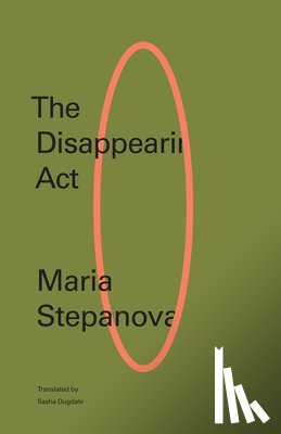 Stepanova, Maria - The Disappearing ACT