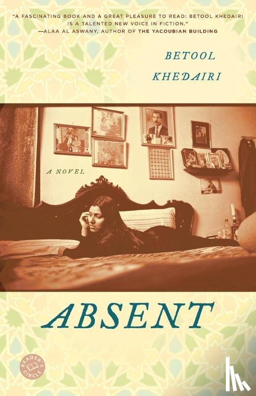 Khedairi, Betool - Absent