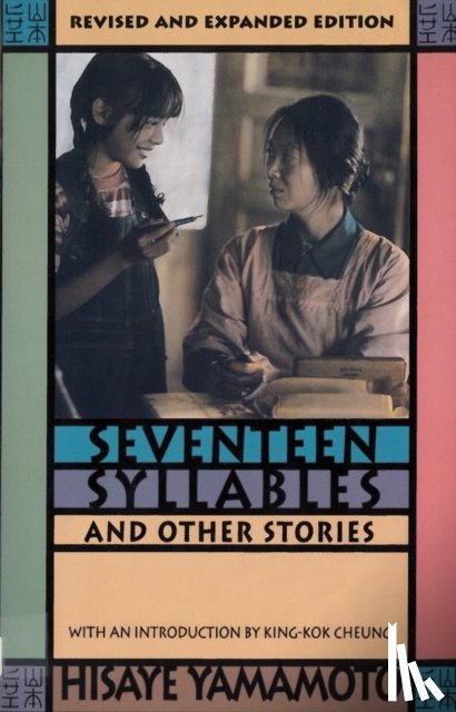 Yamamoto, Hisaye - Seventeen Syllables and Other Stories