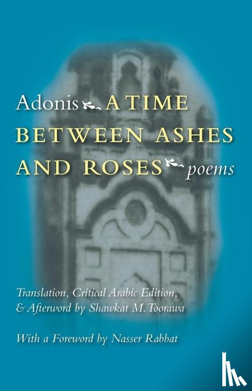 Said, Ali Ahmad - A Time Between Ashes and Roses