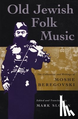 Slobin, Mark - Old Jewish Folk Music
