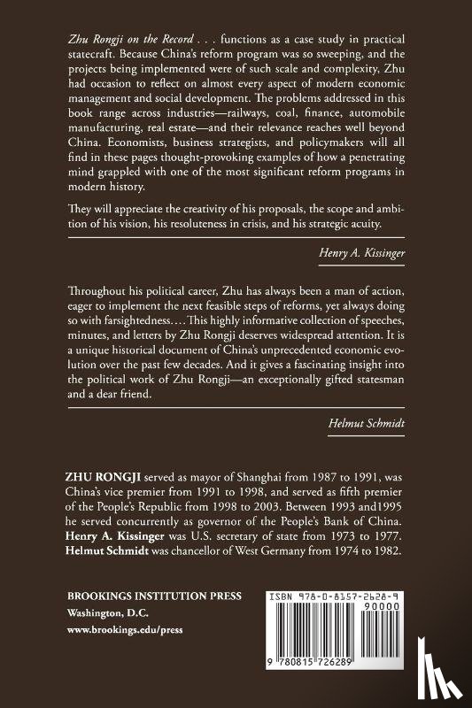 Zhu, Rongji - Zhu Rongji on the Record