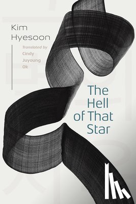 Kim, Hyesoon - The Hell of That Star