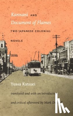 Yuasa, Katsuei - Kannani and Document of Flames