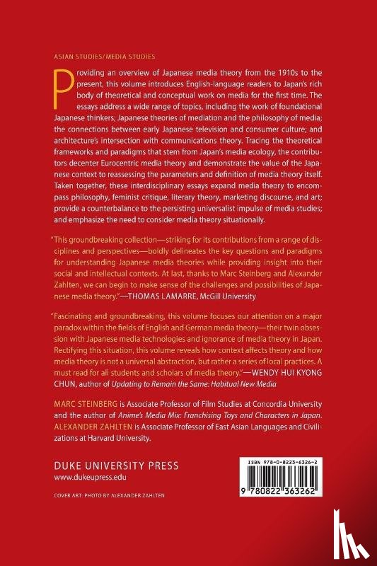  - Media Theory in Japan