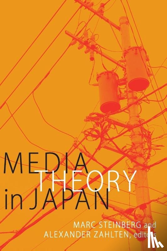  - Media Theory in Japan