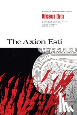 Elytis, Odysseus - Axion Esti, The