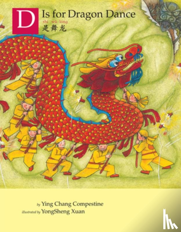 Ying Chang Compestine - D is for Dragon Dance