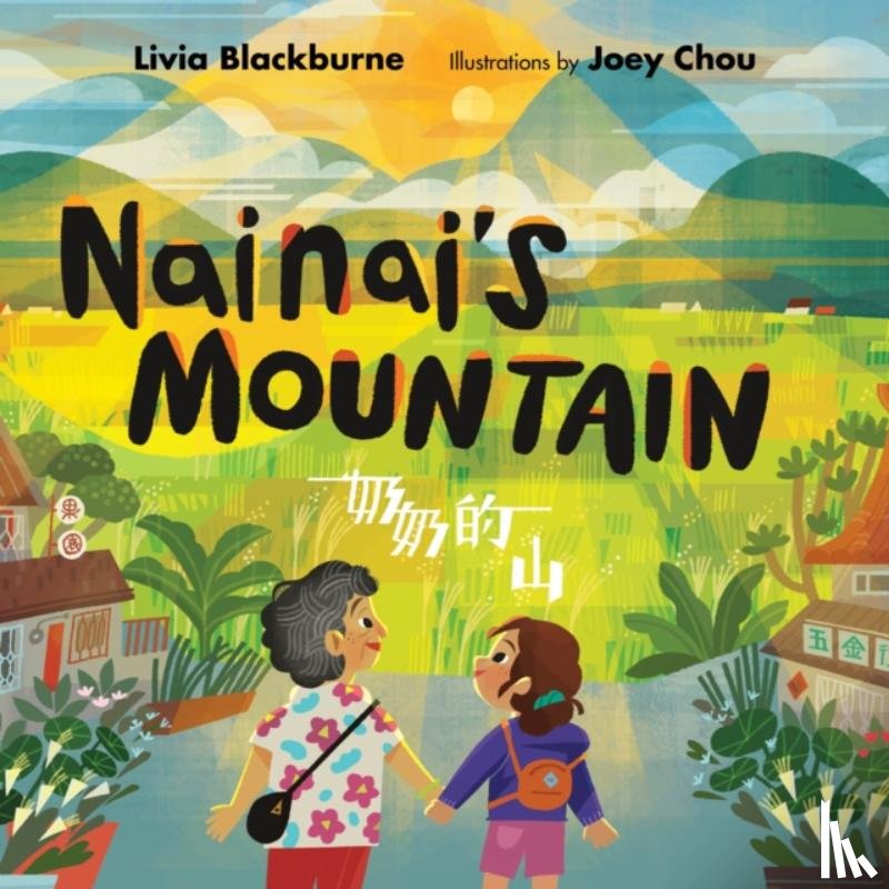 Blackburne, Livia - Nainai's Mountain