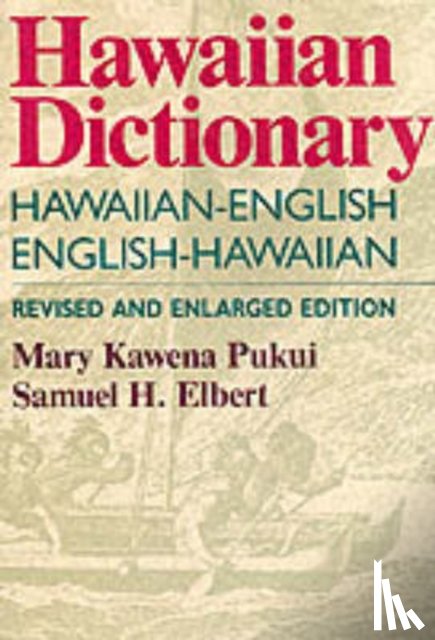  - Hawaiian Dictionary