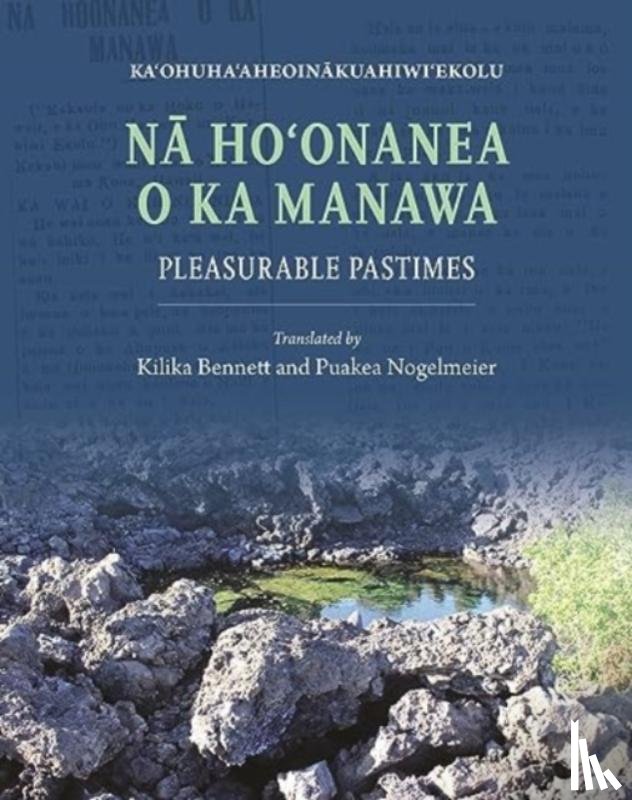 Ka?ohuha?aheoinakuahiwi?ekolu - Na Ho?onanea O Ka Manawa