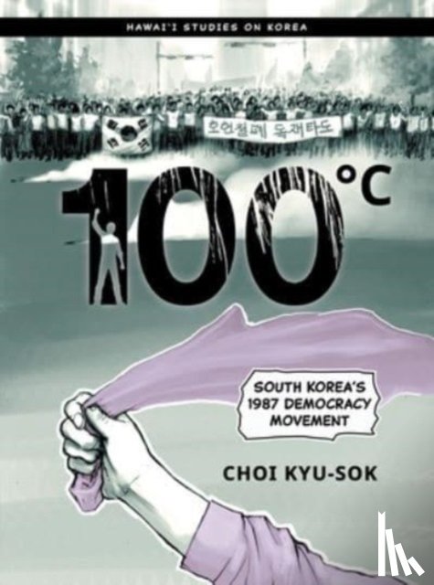 Kyu-sok, Choi, Kim, Gia, Ly, Nguyen Thi Huong, Park, Jusun - 100°C