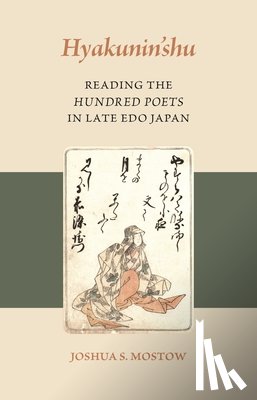 Mostow, Joshua S. - Hyakunin’shu