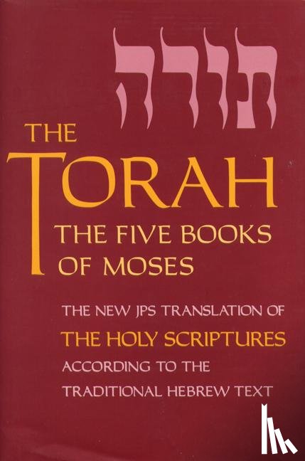  - The Torah