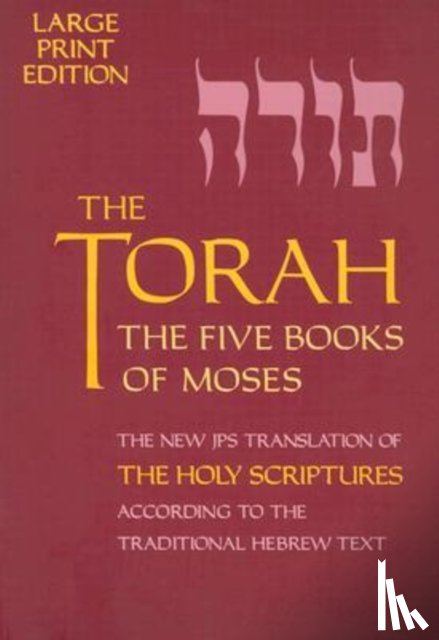  - The Torah