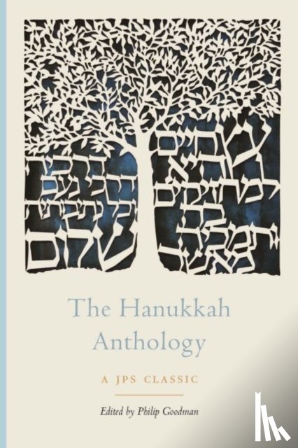  - The Hanukkah Anthology
