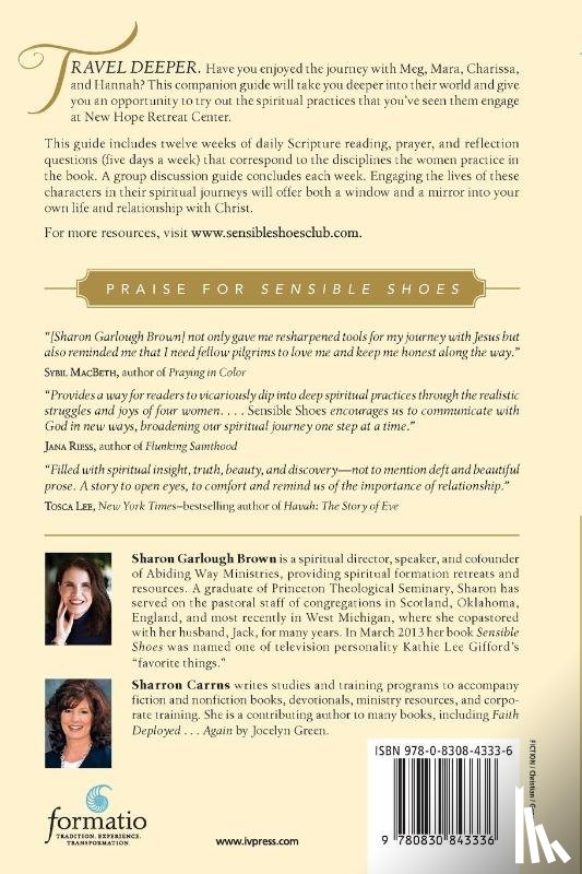 Brown, Sharon Garlough, Carrns, Sharron - Sensible Shoes Study Guide
