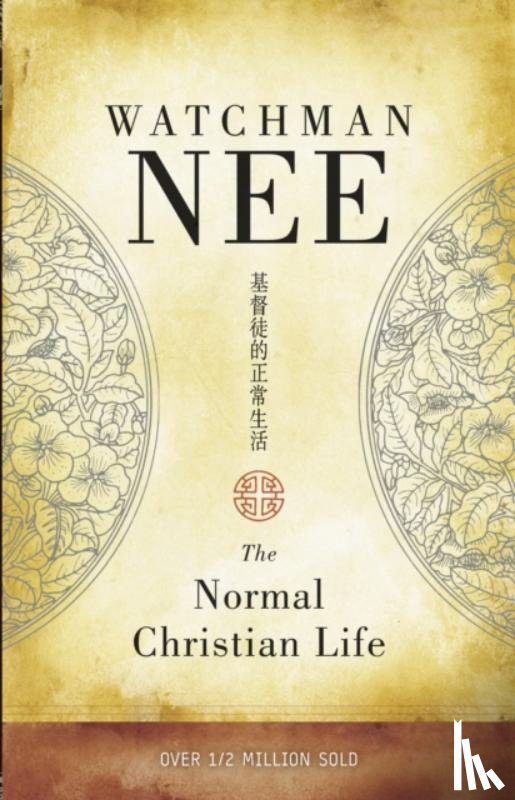 Nee, Watchman - Nee, W: Normal Christian Life