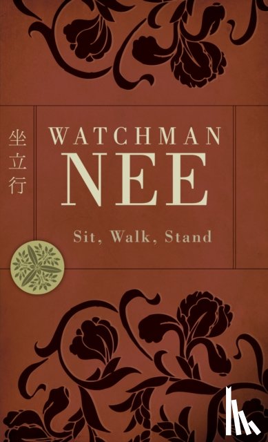 Nee, Watchman - SIT WALK STAND