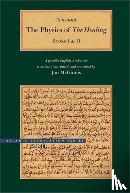 Avicenna - The Physics of The Healing