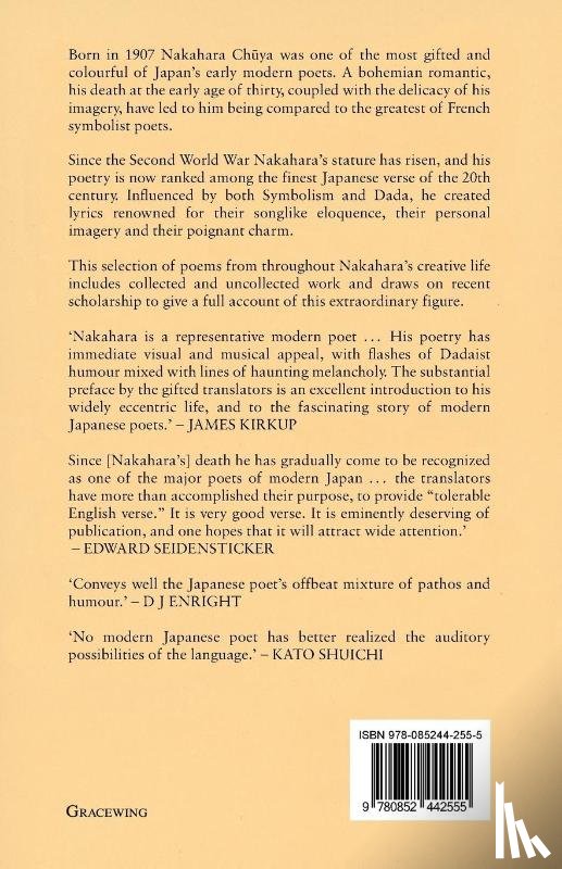 Chuya, Nakahara - The Poems of Nakahara Chuya