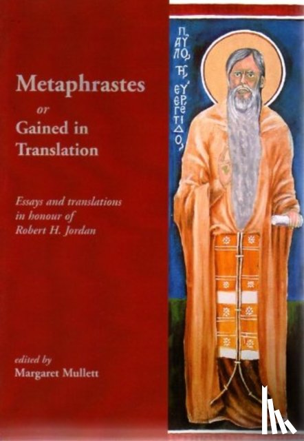 Jordan, Robert H. - Metaphrastes